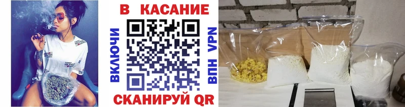 Цена Димитровград COCAIN  АМФ  Канабис  ГАШИШ  Кетамин  А ПВП 