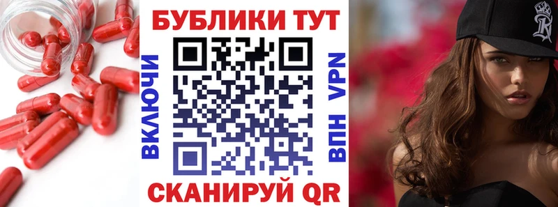 Ecstasy Дубай  закладки  Димитровград 