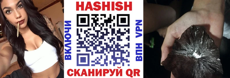 Гашиш AMNESIA HAZE где найти Димитровград