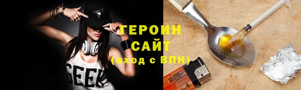 гашиш Абаза
