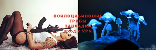 марихуана Алексеевка