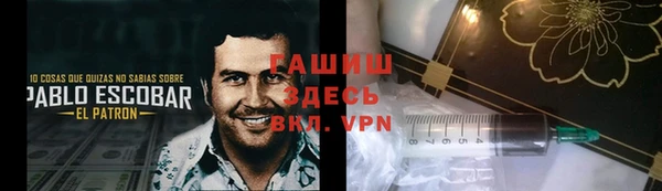 марихуана Алексеевка