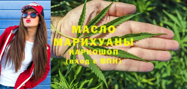 марихуана Алексеевка