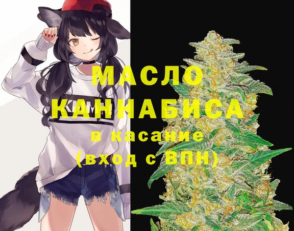 кристаллы Алзамай