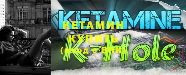 кристаллы Алзамай