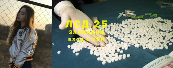 мдпв Тихорецк
