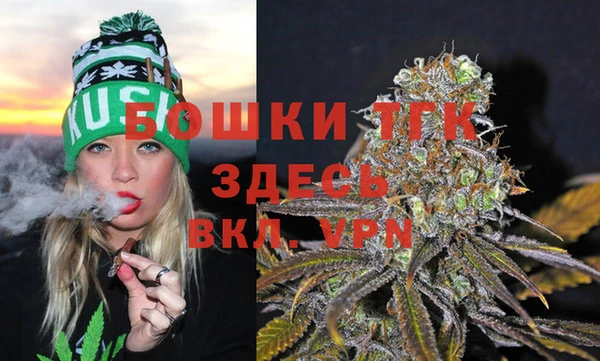 марихуана Алексеевка