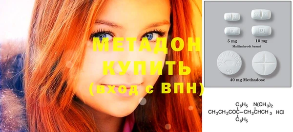 прущие крисы Алексин