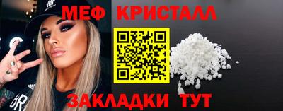 PSILOCYBIN Балаково