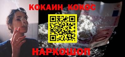 СК Балашиха