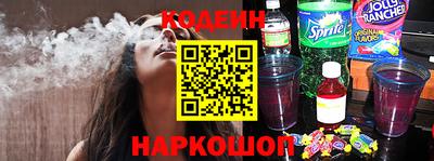 СК Балашиха