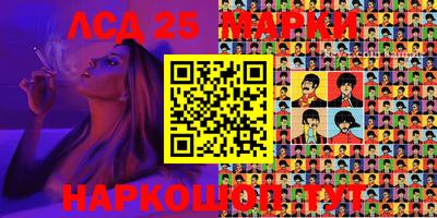 СК Балашиха