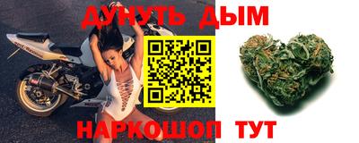 PSILOCYBIN Балаково