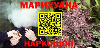 PSILOCYBIN Балаково