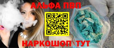СК Балашиха