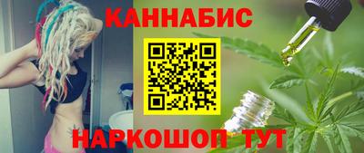 СК Балашиха
