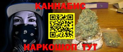 СК Балашиха