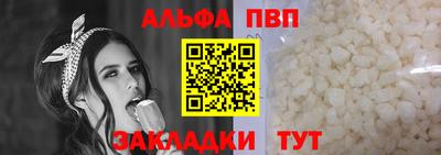 дмт Волжский