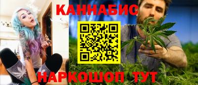 СК Балашиха