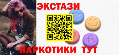 СК Балашиха