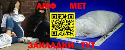 PSILOCYBIN Балаково