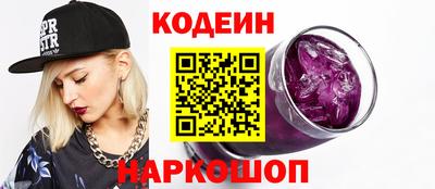 СК Балашиха