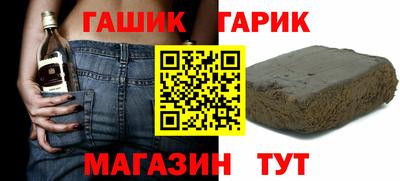 СК Балашиха