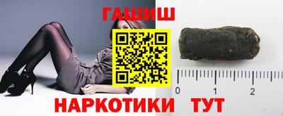 СК Балашиха