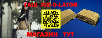 твердый Балахна