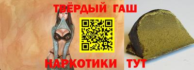 PSILOCYBIN Балаково