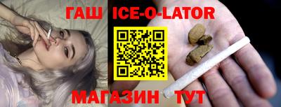 PSILOCYBIN Балаково
