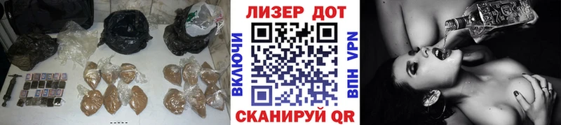 ЛСД экстази кислота  Димитровград 