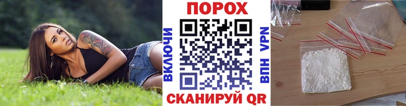 ссылка на мегу ТОР  Димитровград  Метамфетамин кристалл 