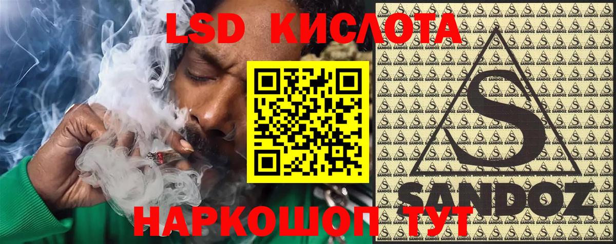 NBOMe Димитровград